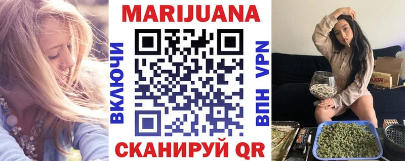 Купить наркотики сайты Лангепас Гашиш Cocaine A-PVP МЕФ