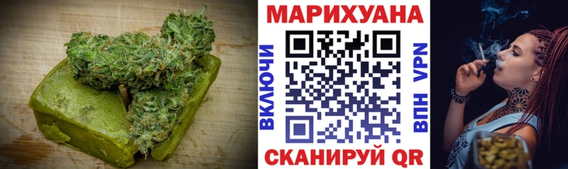 это телеграм  мега маркетплейс  Лангепас  Canna-Cookies конопля 