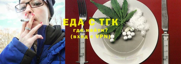 меф VHQ Абаза