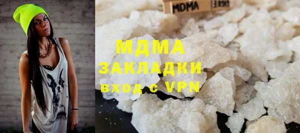 герыч Алзамай