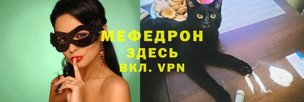 скорость Вязьма