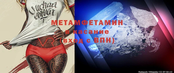 дурь Абдулино