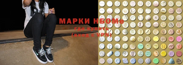 дурь Абдулино