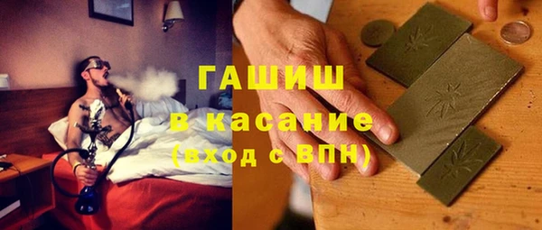 меф VHQ Абаза