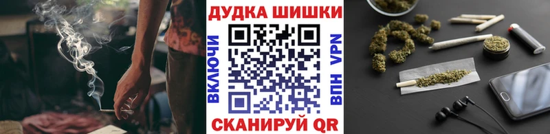 Каннабис семена  Лангепас 